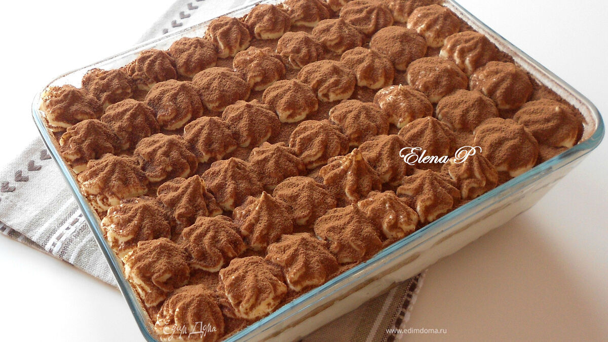 Тирамису классический