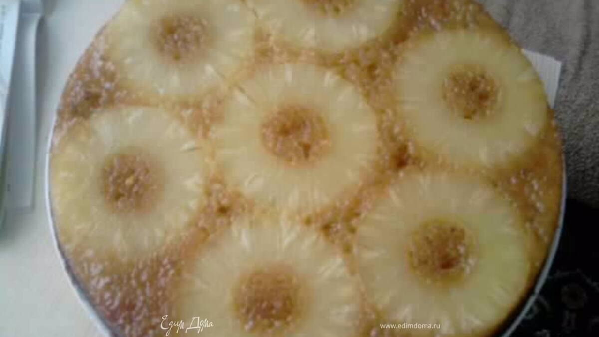 Медовый пирог с ананасом