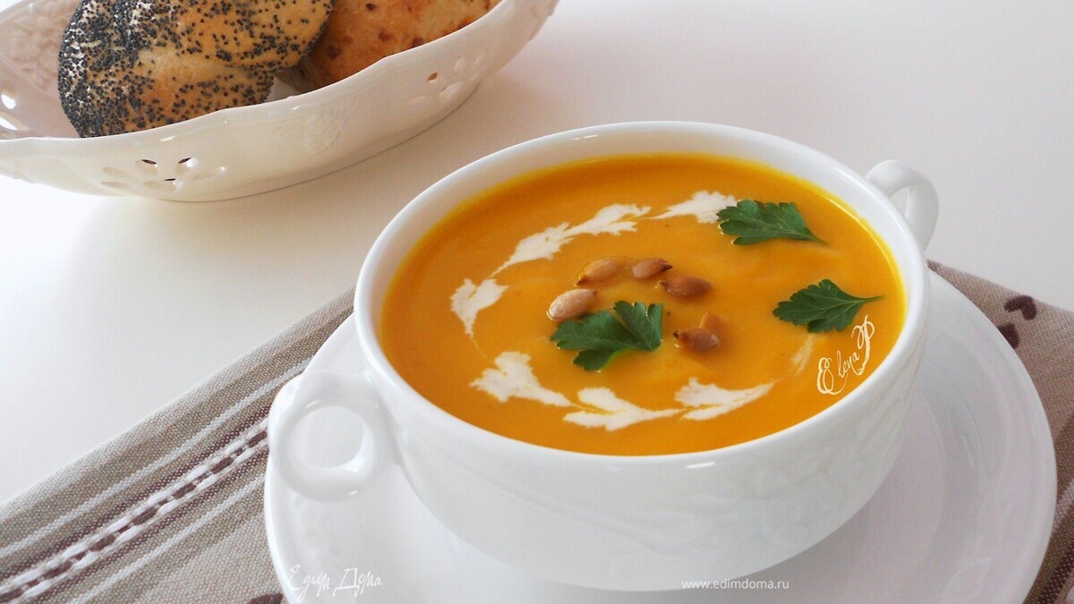 Пряный суп-пюре из тыквы