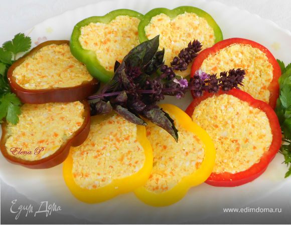 Фаршированные перцы Фаршированные перцы