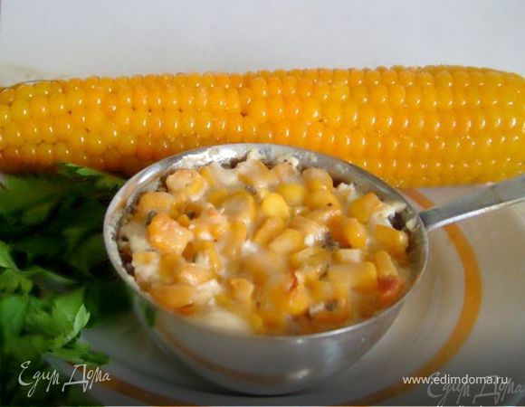 Жюльен "Неклассический с кукурузой"