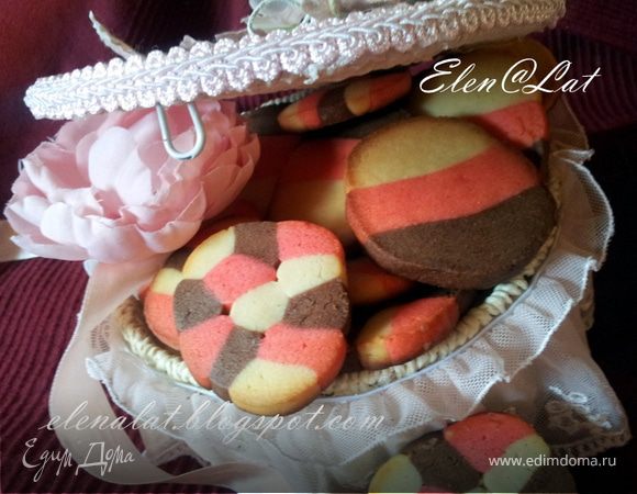 Печенье "Три шоколада" Печенье "Три шоколада"