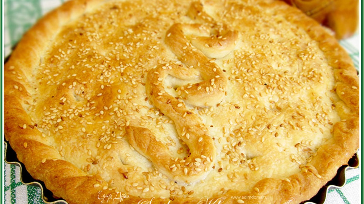 Пирог "Восточный"