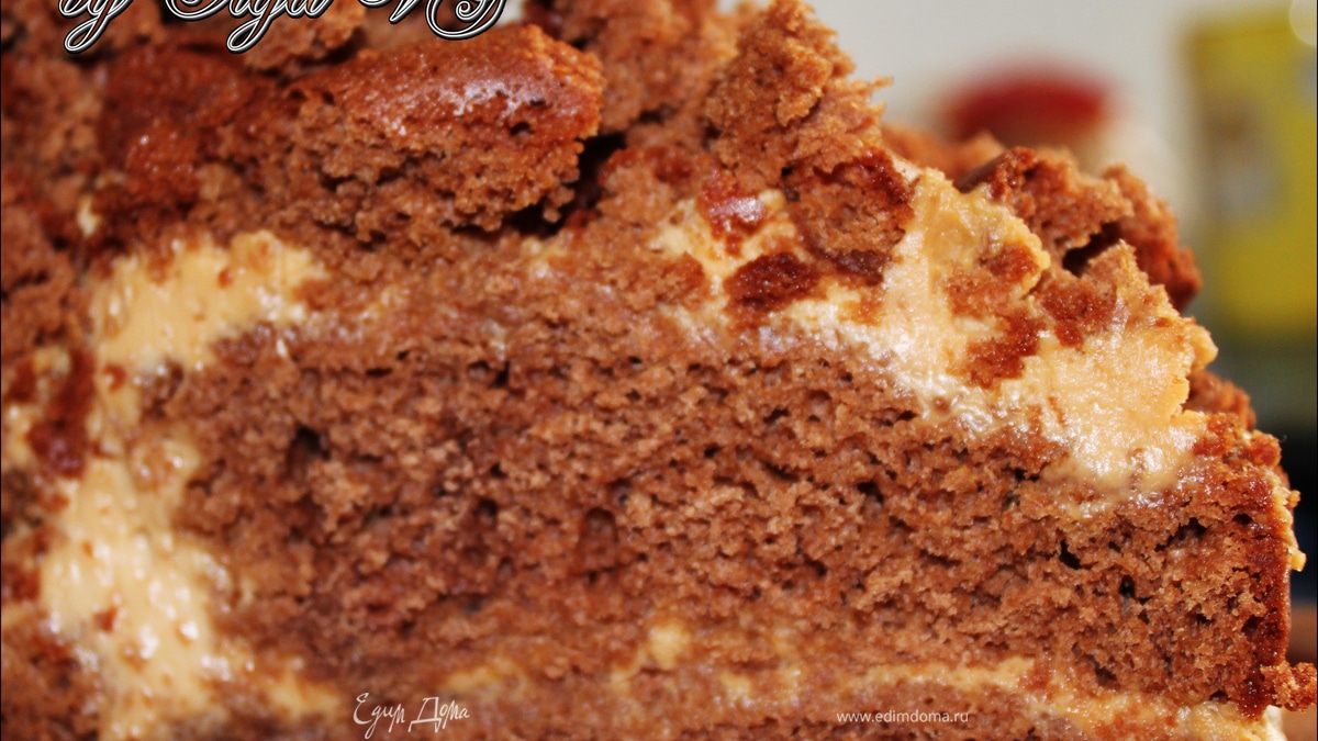 Кабачковый бисквит с кремом