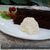 Торт «Захер» (Sacher)