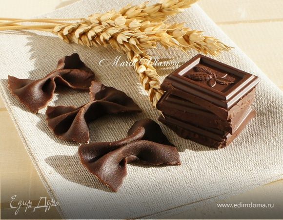 ШОКОЛАДНЫЕ ФАРФАЛЛЕ ШОКОЛАДНЫЕ ФАРФАЛЛЕ