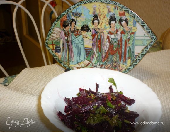 закуска из свеклы "корейские мотивы" закуска из свеклы "корейские мотивы"