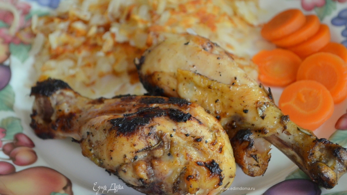 Куриные ножки с розмарином для гриля