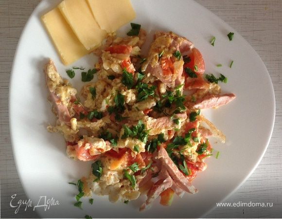 Яичница с овощами и ветчиной Яичница с овощами и ветчиной