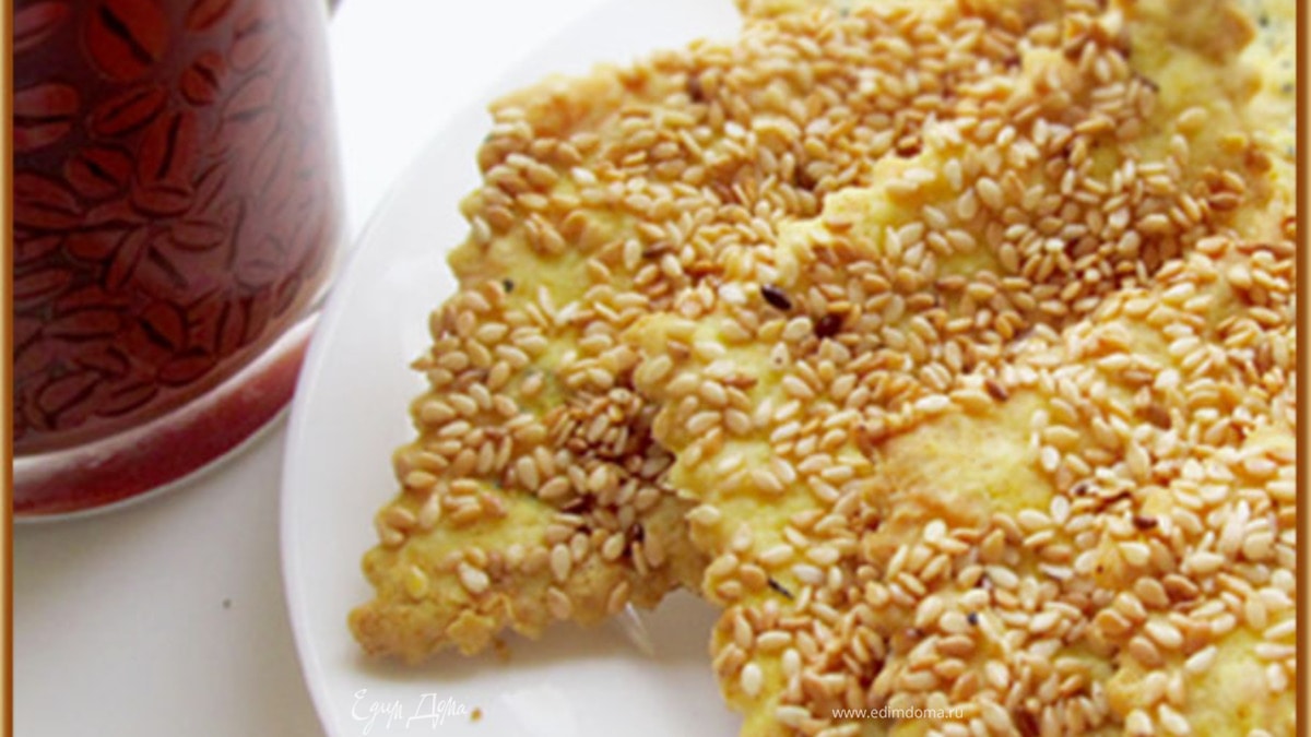 Пикантные крекеры