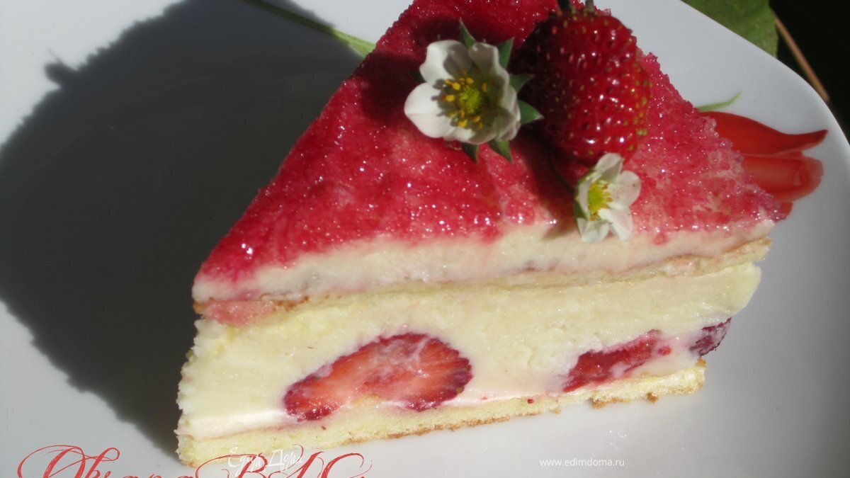 Торт "Фрезье" (Fraisier)