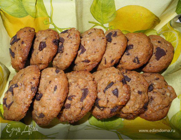 Волшебное печенье от Арналя Волшебное печенье от Арналя