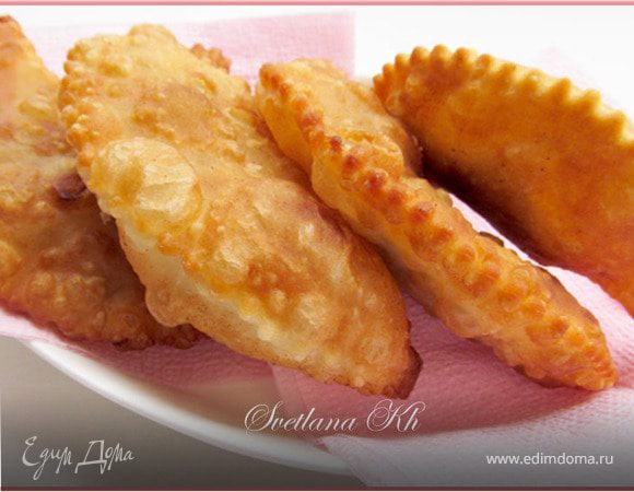 Чебуреки на минералке с пикантной начинкой