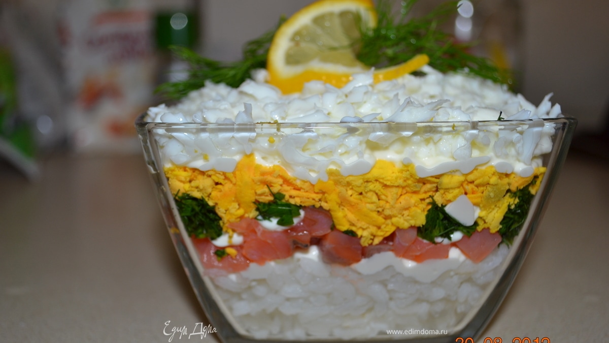 Салат "Сама нежность"