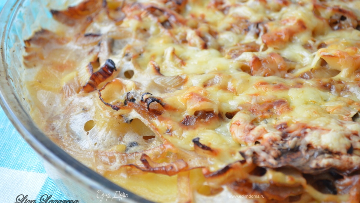 Ароматная картофельно-луковая запеканка. Готовим с "HomeQueen Corporation"