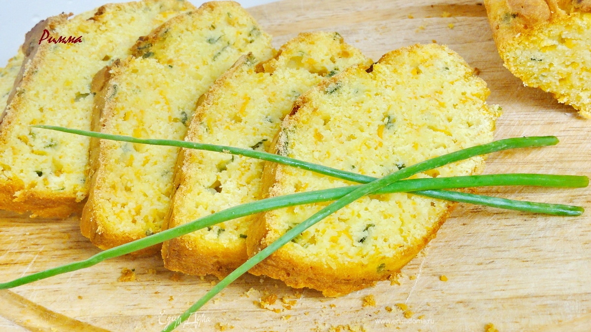 Тыквенный закусочный кекс с зеленым луком