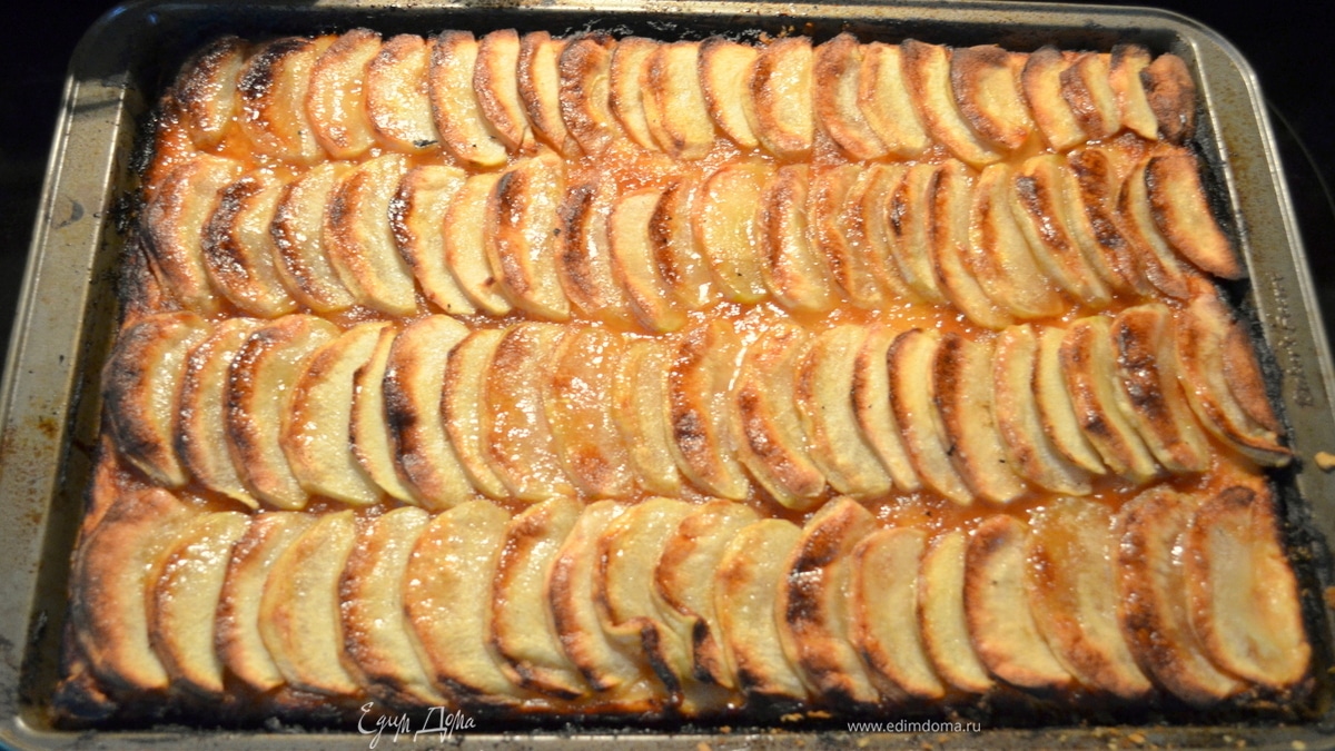 Яблочная пицца