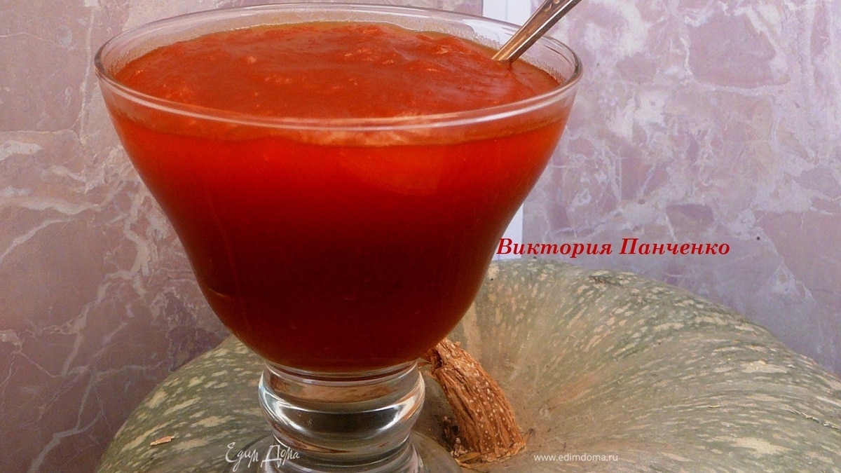 Джем из тыквы