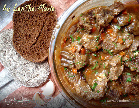 Рагу из говядины с подливой, запеченное под фольгой «HomeQueen»