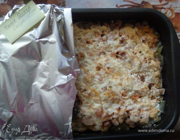 Осенняя запеканка из кабачков с помидоркой и ветчиной (готовим с HomeQueen Corporation) Осенняя запеканка из кабачков с помидоркой и ветчиной (готовим с HomeQueen Corporation)