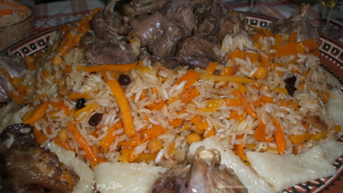 Самаркандский плов