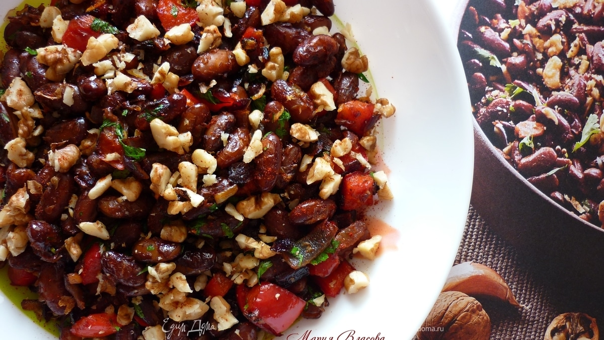 ЛОБИО ПО-АБХАЗСКИ