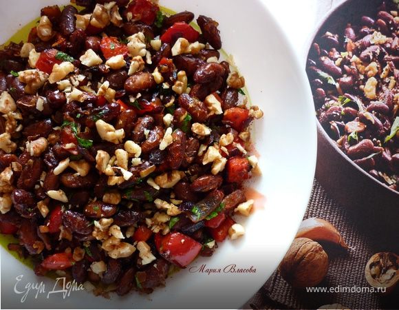 ЛОБИО ПО-АБХАЗСКИ