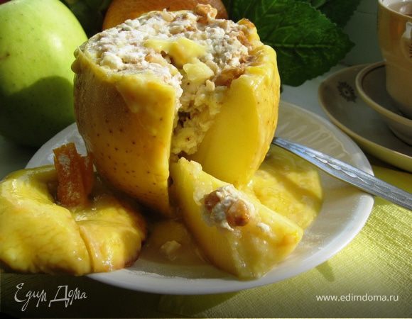 Запеченные яблоки с соусом «Сабайон» и нежной творожной начинкой Запеченные яблоки с соусом «Сабайон» и нежной творожной начинкой