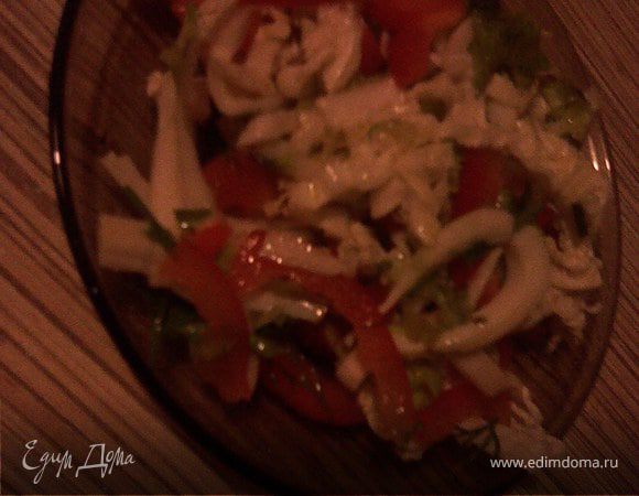 Салат из кальмаров со сладким перцем Салат из кальмаров со сладким перцем