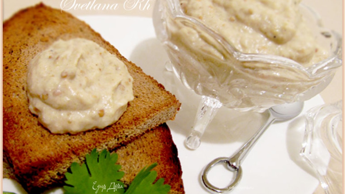 Закуска из баклажанов "Ханума"