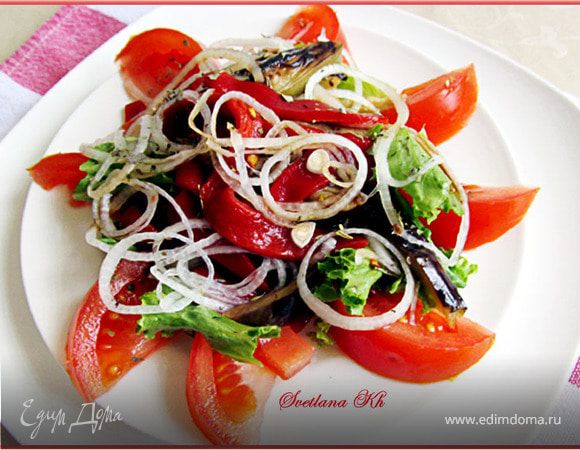 Салат из баклажанов и перца Салат из баклажанов и перца