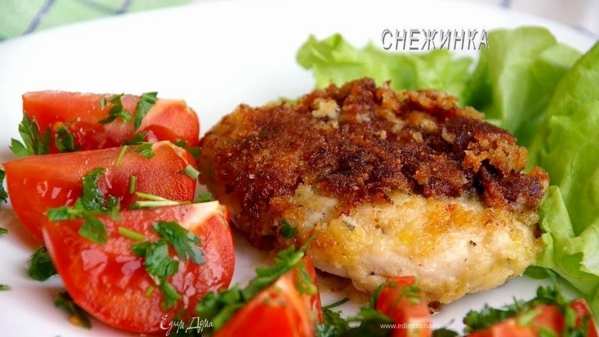 Куриное филе «Миланезе»