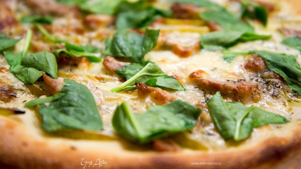 Пицца с грушами и свиной вырезкой