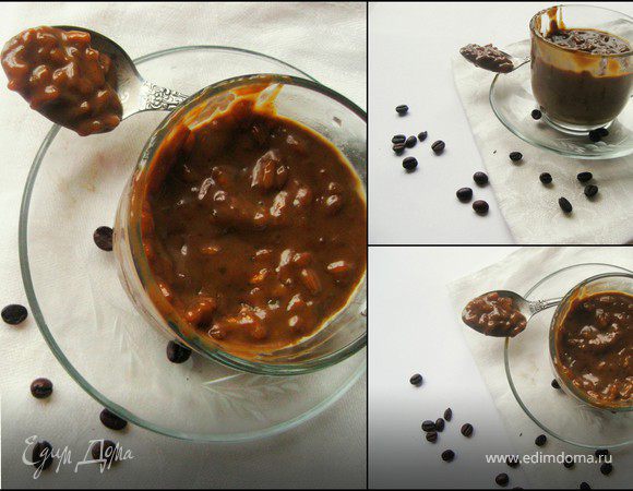 Кофейное ризотто Кофейное ризотто