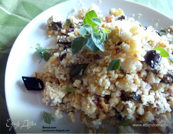 Кускус с баклажанами, фетой и беконом Кускус с баклажанами, фетой и беконом