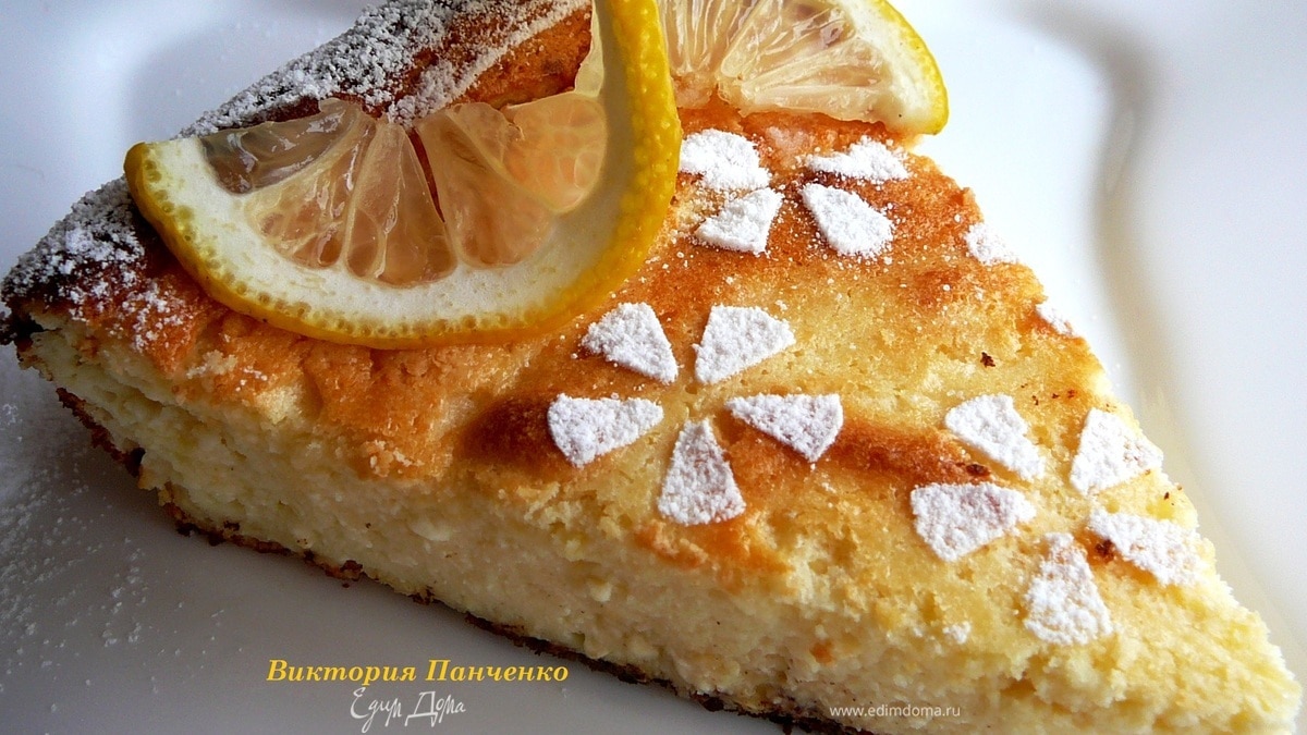 Лимонный пирог. ГОТОВИМ ВМЕСТЕ С "HOMEQUEEN CORPORATION"