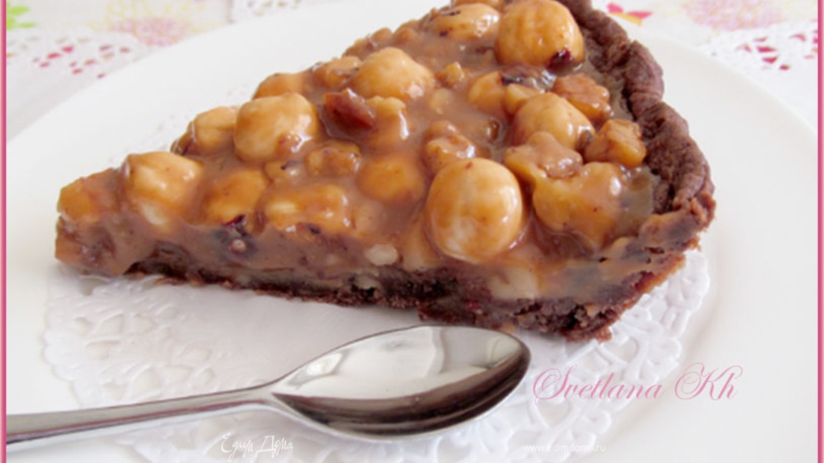 Шоколадный, карамельно-ореховый пирог. Готовим  с HOMEQUEEN