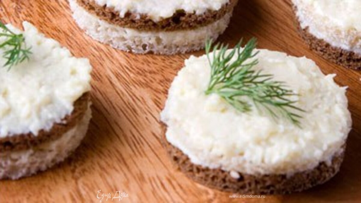 Бутерброды "черно-белые"