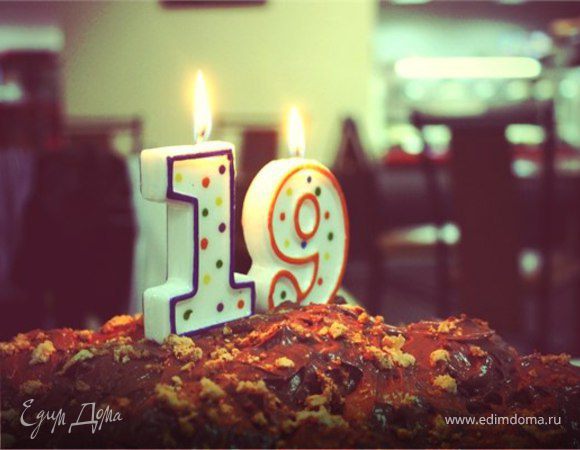 Торт "Графские развалины"