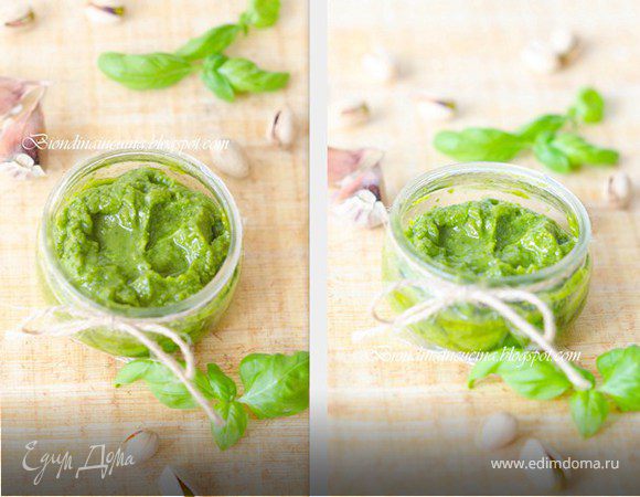 Соус "Песто" с фисташками Соус "Песто" с фисташками