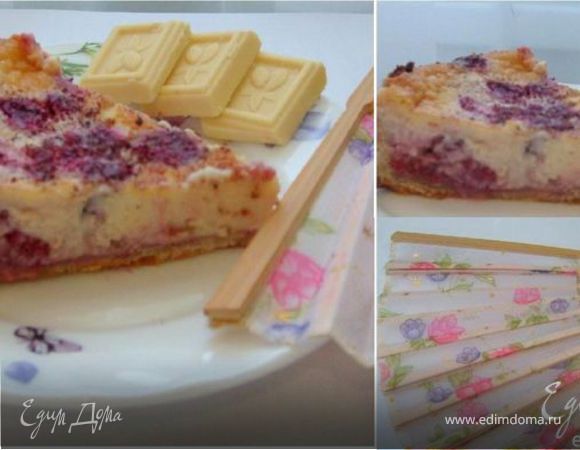 Тарт "Вишня & Шоколад" Тарт "Вишня & Шоколад"