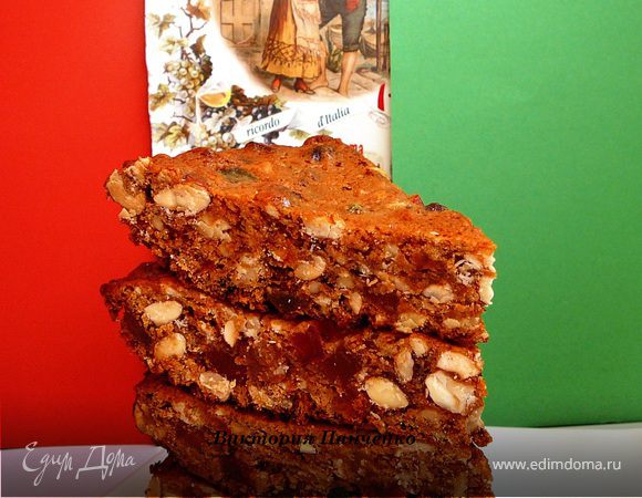 Тосканский пирог Panforte di Siena