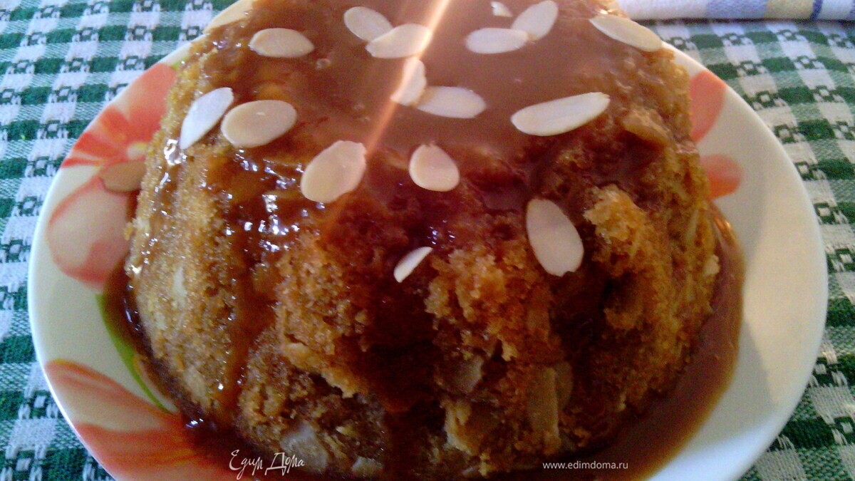 Миндальный пудинг с карамельным соусом. "HOMEQUEEN CORPORATION"