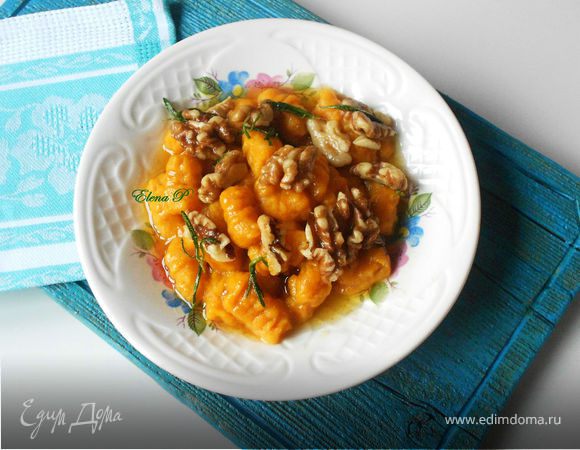 Тыквенные ньокки с грецкими орехами и розмарином