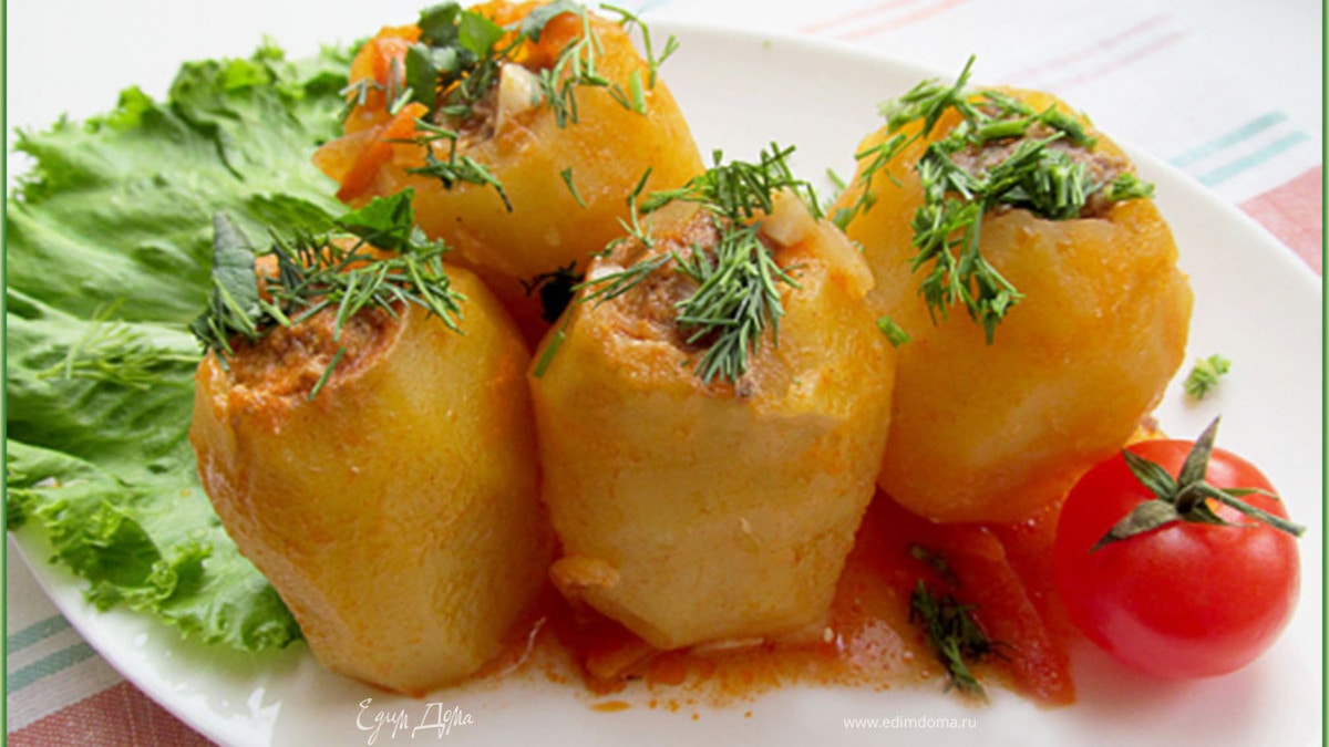 Фаршированный картофель