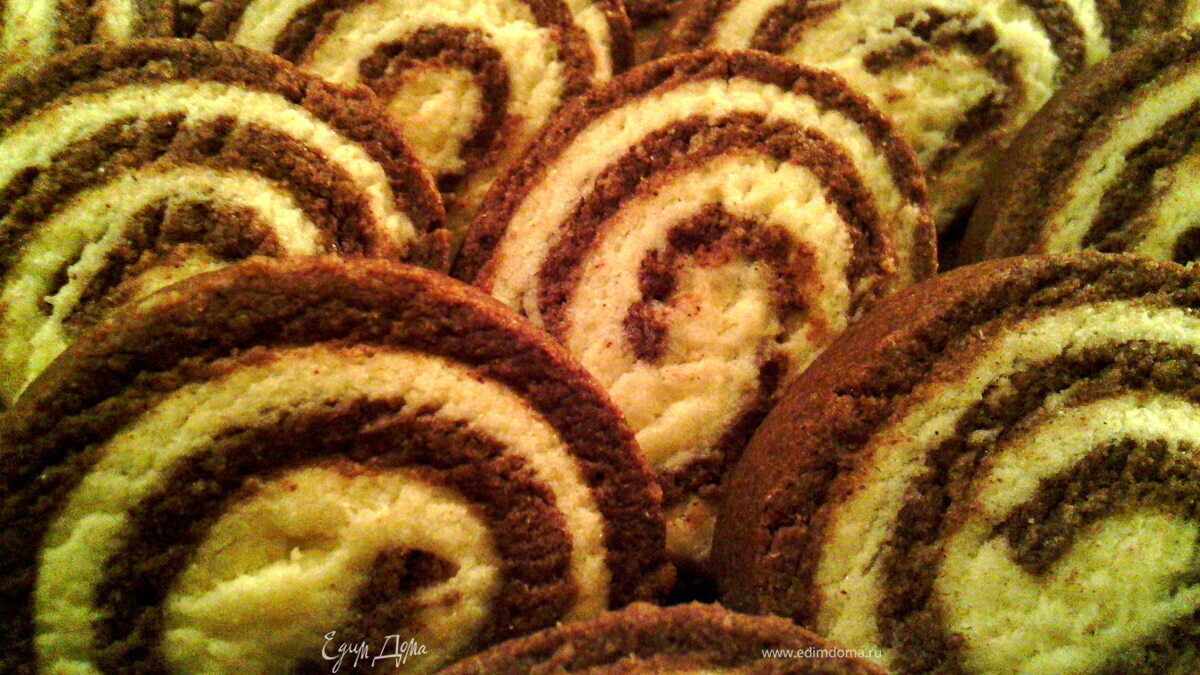 Печенье "Настроение"