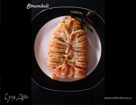 "Ленивый" стромболи - итальянский сэндвич "Ленивый" стромболи - итальянский сэндвич