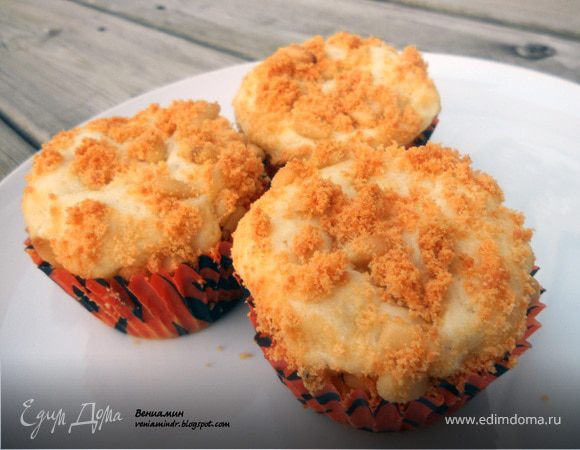 Маффины с пармезаном и кедровыми орехами Маффины с пармезаном и кедровыми орехами