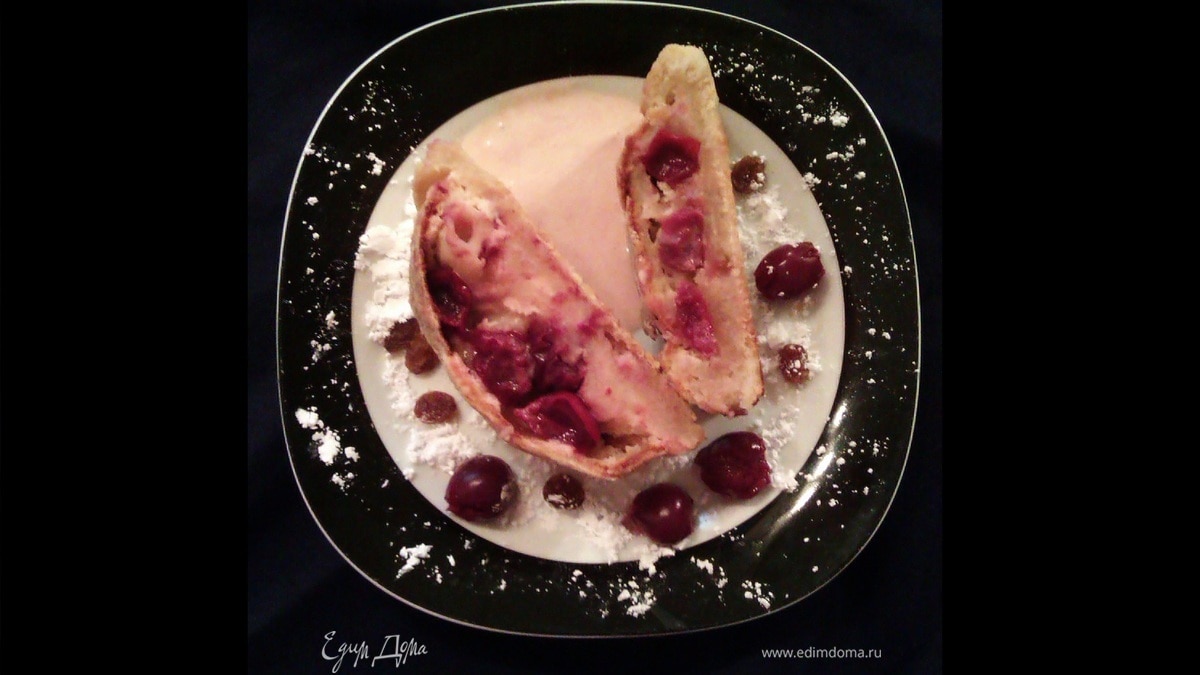 Штрудель "Снежная вишня" (Quark-Kirschstrudel)