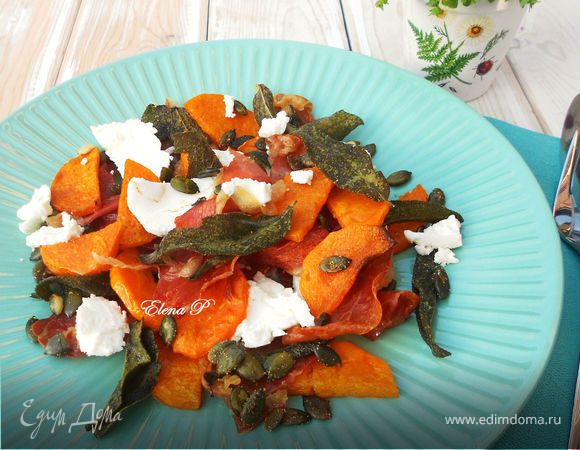 Салат "Золотой праздник" (Готовим с "HomeQueen Corporation ") Салат "Золотой праздник" (Готовим с "HomeQueen Corporation ")